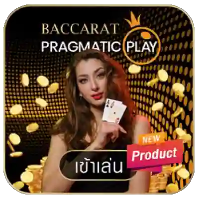 ค่ายเกม-riches666-th.com